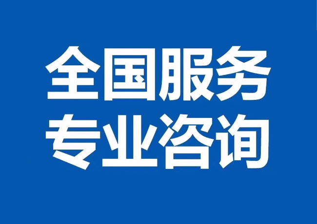 绥芬河封存公积金代提