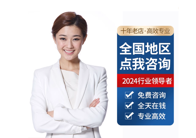绥芬河离职公积金代提