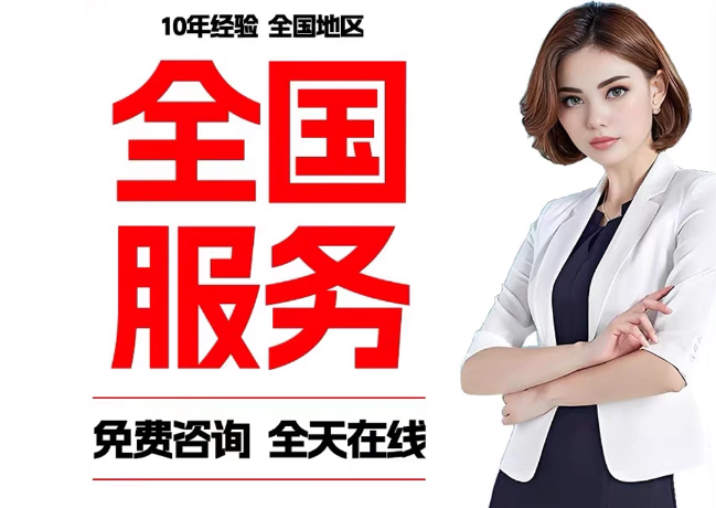 绥芬河在职公积金代提